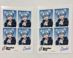 おさでい【すにすて】 ファミマプリントのサムネイル
