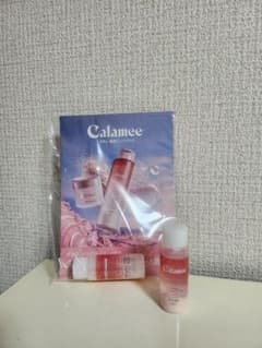 カラミー　サンプル20ml （カラミンノーセバムローション）のサムネイル