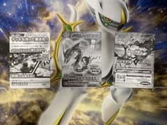 ポケモンカード XY 告知カード 3種 - 3