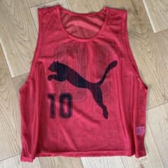 PUMA プーマ　ビブス　赤　RED　10番