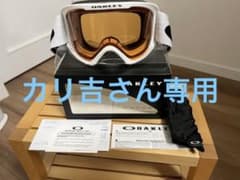 2023 OAKLEY OFrame 2.0 PRO L オーフレーム2.0プロのサムネイル