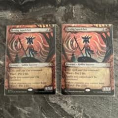 ショーケース 呪詛の壊し屋/Hexing Squelcher foil - メルカリ