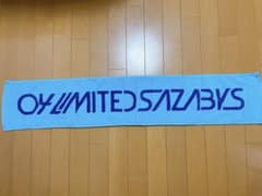 04 Limited Sazabys タオルのサムネイル