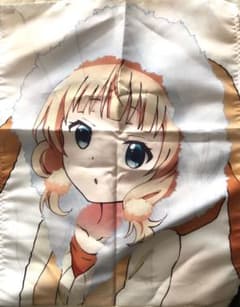 잔치 멀티 크로스 샤로 복권 파자마 파티