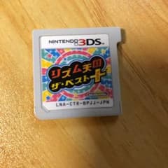 リズム天国 ザ・ベスト ポケットモンスターのサムネイル