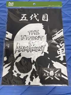 クローズWORST 五代目武装戦線 フラッグのサムネイル
