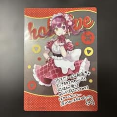 ホロライブ 宝鐘マリン ローソンコラボのサムネイル