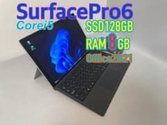 【保証付】SurfacePro6 RAM8GB Office2021付きのサムネイル