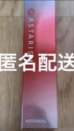 アスタリール アスタリズム 30ml スキンケアベース美容液　　1本のサムネイル