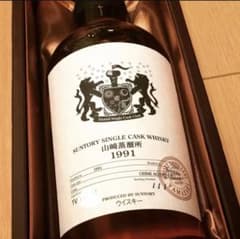 Suntory Single Cask Whisky 山崎蒸溜所 1991 Suntory Single Cask Whisky 山崎蒸溜所 1991 - メルカリ