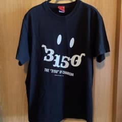 ☆西丈様専用☆ 3150 Ｔシャツ　亀田史郎のサムネイル