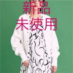 ADAM ET ROPÉ FEMMEキーネック　スナップ　カーディガンのサムネイル