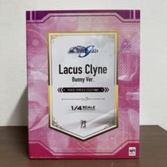 ワンピース ナミ 手配書 スタチュー200体限定 ガレージキット