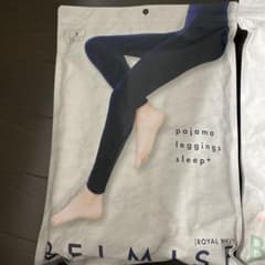 ベルミスパジャマレギンスのサムネイル