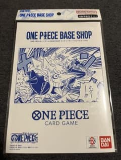 ONE PIECE BASE SHOP リミテッドカードコレクション vol.1のサムネイル