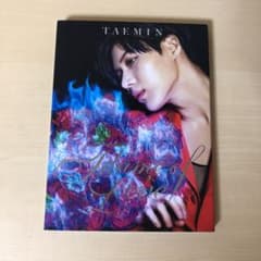 テミン Flame of Loveのサムネイル