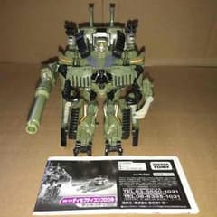 Sun CC様専用 トランスフォーマー ブロウルMD-03のサムネイル