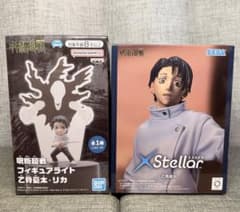 呪術回線 乙骨憂太 フィギュア＆フィギュアライト