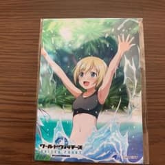 ワールドウィッチーズ　ブロマイド　エーリカ・ハルトマンのサムネイル