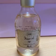 SABON シャワーオイル ムスクのサムネイル