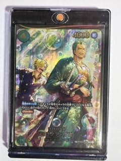 ワンピースカード ロロノア・ゾロ PRB02-006 SP ゾロSP パラレル