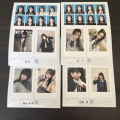 seju 証明写真 vol.2 4枚セットのサムネイル