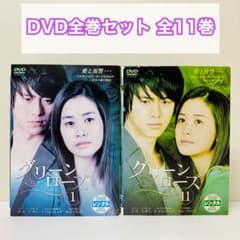 雪花咲く、君を想う DVD全巻セット 全13巻 雪花咲く君を思う|mercari