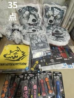 이치 반 쿠지 맨위즈 세미 컴플리트 세트 쿠션 마그넷 아크릴 등