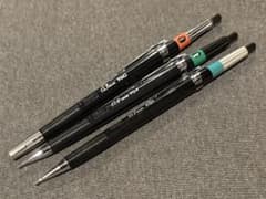 Pentel ぺんてる PMG PG4 PG7 まとめ売り シャーペン 廃番 - メルカリ