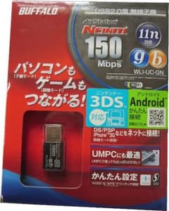 BUFFALO　無線子機　AirStation　150Mbpsのサムネイル