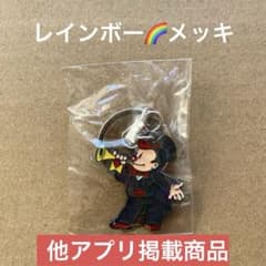 北電子 ジャグラー キーホルダー ラッパ レインボーメッキのサムネイル