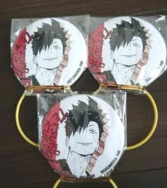 缶バッジ  ハイキュー 黒尾鉄朗のサムネイル
