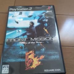 FRONT MISSION 5~Scars of the War~のサムネイル