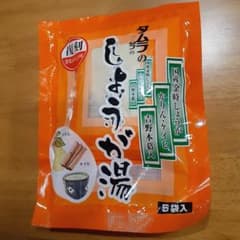 タムラの生姜湯　5袋入りのサムネイル