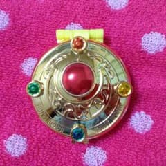 セーラームーン 変身コンパクトのサムネイル