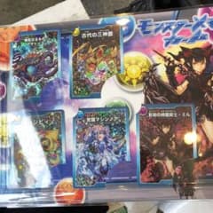 闇ミルのサムネイル