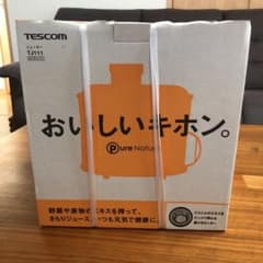 TESCOM  Pure Natura TJ111 ジューサーのサムネイル