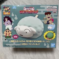 Crayon Shin-chan movie Shiro glow-in-the-dark silicone figure