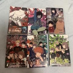 ワールドトリガー21-26巻 セットのサムネイル