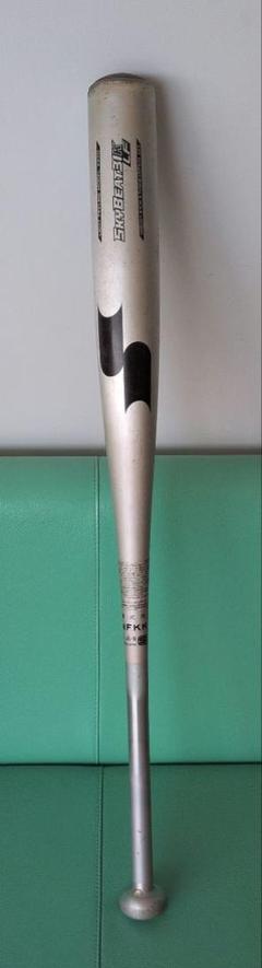 スカイビート31K-LF 84cm シルバー - メルカリ