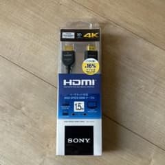 SONY DLC-HJ15(B)のサムネイル