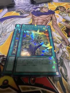 遊戯王　OCG　ドラグニティの神槍　シークレット　シクレ