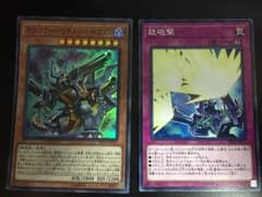 【dara様専用ページ】 デスペラードリボルバードラゴンガンキャノンショットのサムネイル