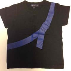 あみんこ様専用。のサムネイル