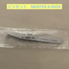 超精密 ピンセット MEISTER 6-INOX スイス 新品未使用品 - メルカリ
