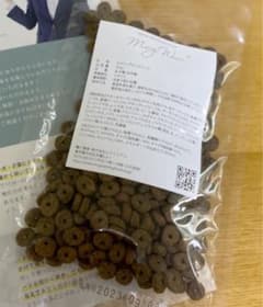 モグワンドッグフード 100g 未開封のサムネイル