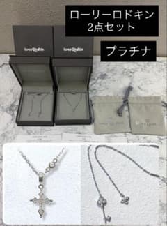 Loree Rodkin シルバーネックレス　ピアス2点セット18K/925 Rodkin ネックレス 、ピアス2点セット - メルカリ
