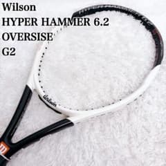 希少 Wilson HYPER HAMMER 2.7 234g G2 硬式テニス Wilson HYPER HAMMER 6.2 OVERSISE G2 - メルカリ