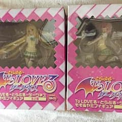 TOLOVEる フィギュアセットのサムネイル