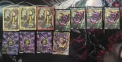 5000vt アーテルゴルギーニ コンプレックス セットのサムネイル